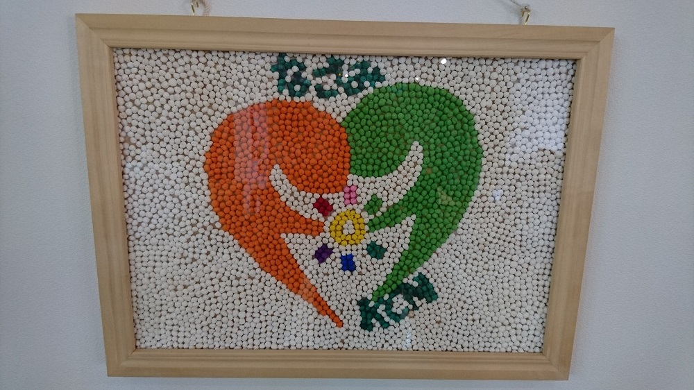 NPO法人相双に新しい精神科医療保健福祉システムをつくる会