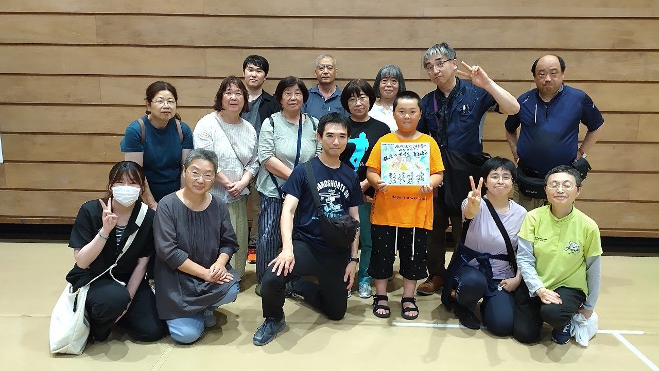 原町おやこ劇場